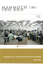 Mobile Screenshot of mammoth.com.my